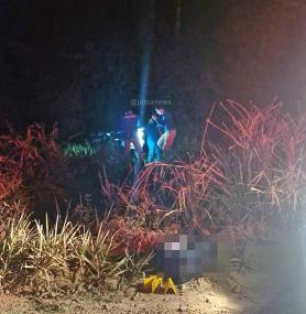 Homem é encontrado morto na zona rural, vítima tinha três tiros nas costas.