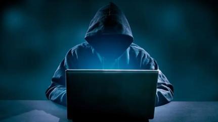 PF e Policia Civil investigam ataque hacker contra Tribunal.