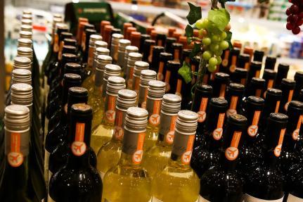 Confira onde haverá restrição a bebidas nas eleições 2026.