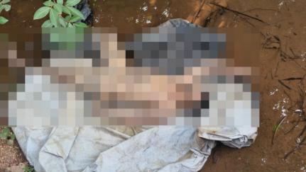 Corpo com 'Emanoel' tatuado no peito é achado em córrego.